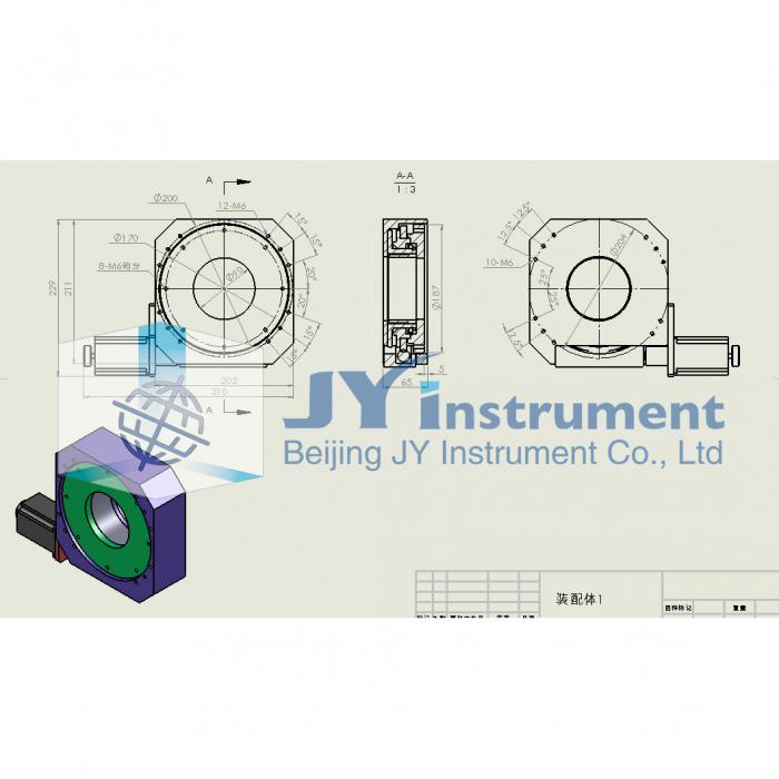 Customized Motorized Rotary Table (clear aperture 90mm)