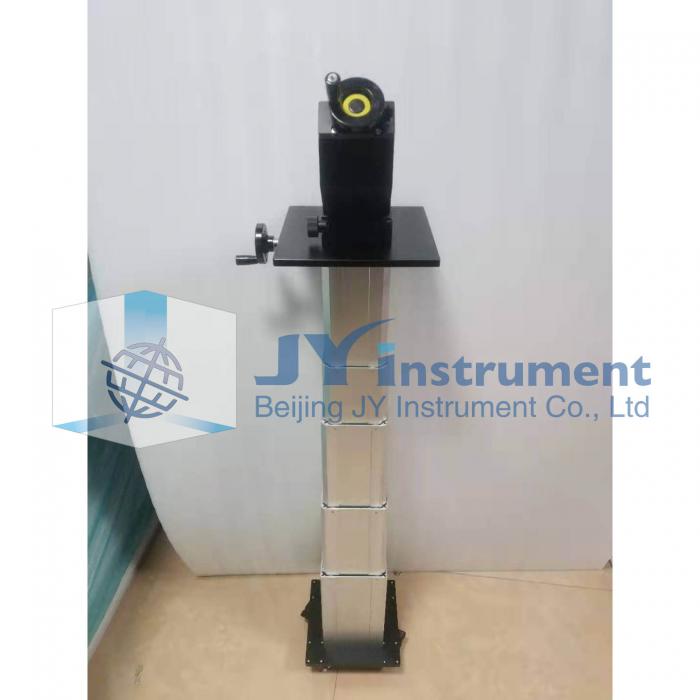 UE Manual Measurement
