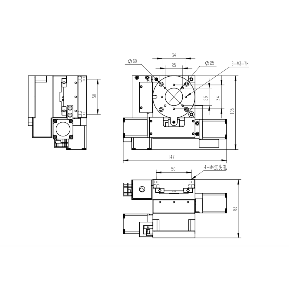 Motorized <a href=