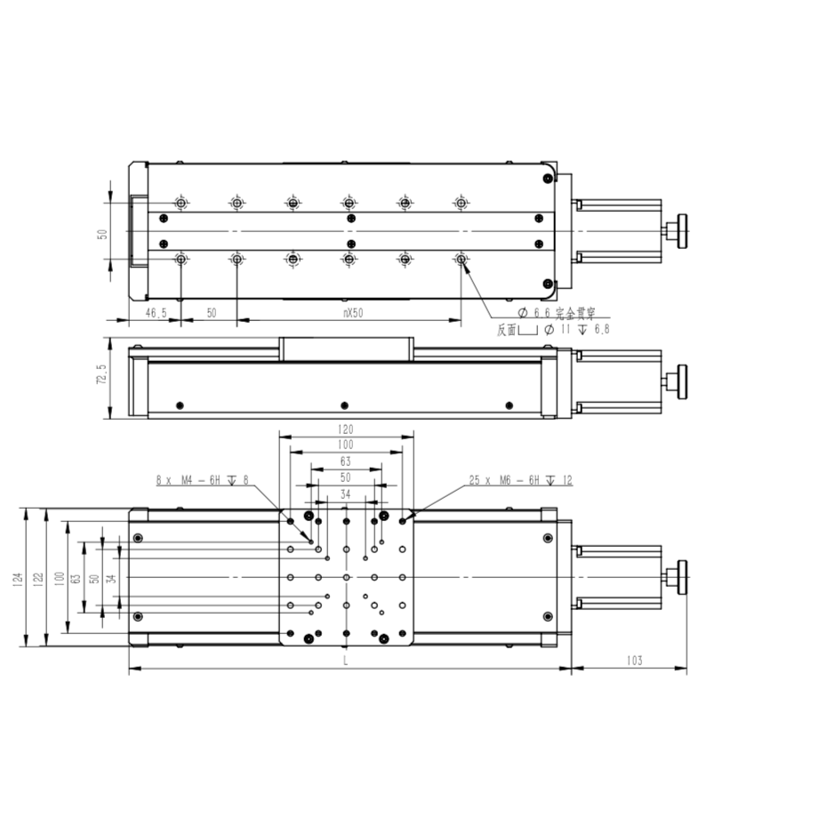 motorized linear stage with dust cover.png